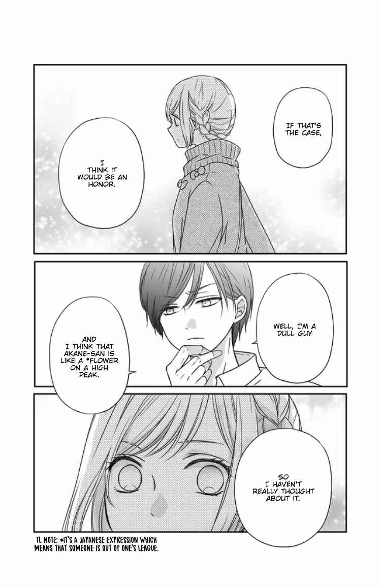 Page 16 Chapter 24 Yamada-kun to Lv999 no Koi wo Suru