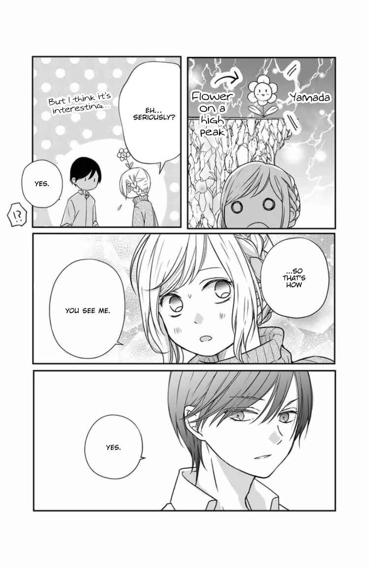 Page 17 Chapter 24 Yamada-kun to Lv999 no Koi wo Suru