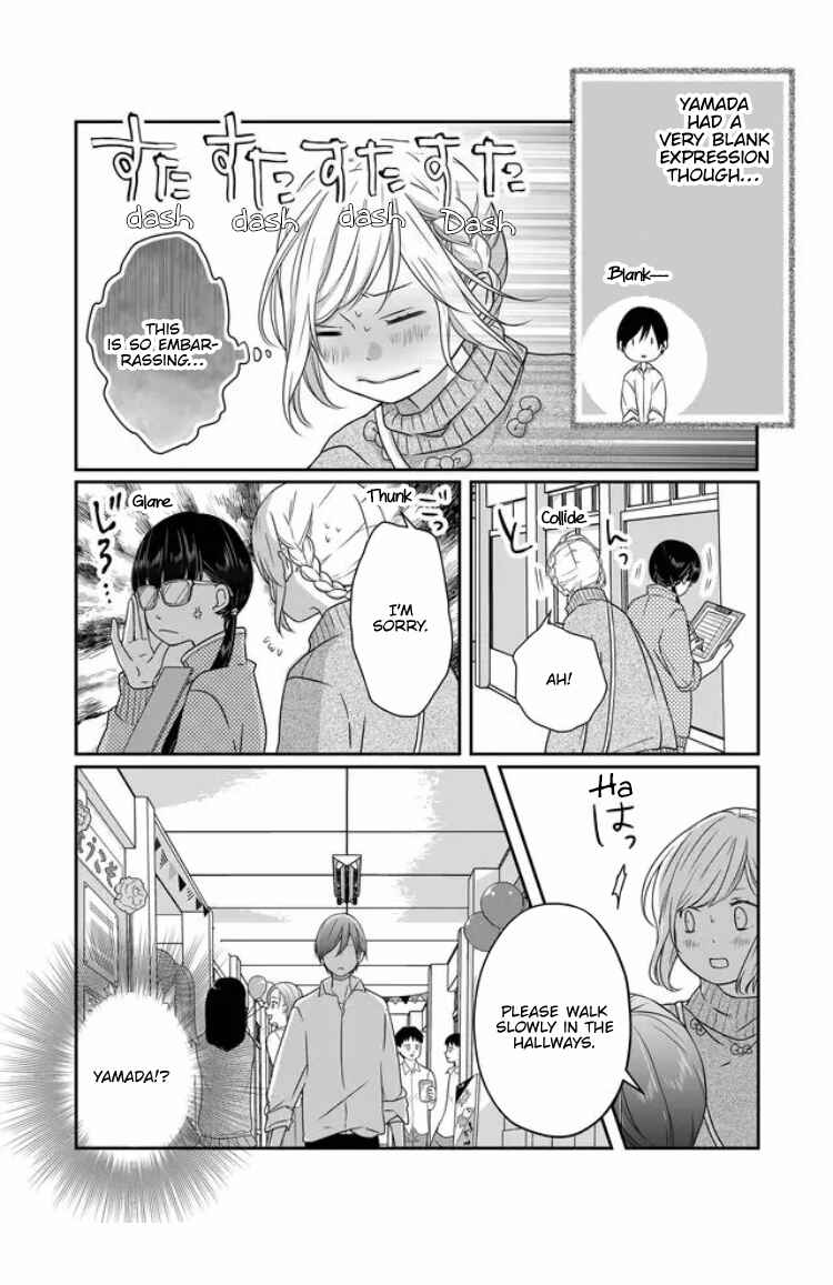 Page 4 Chapter 24 Yamada-kun to Lv999 no Koi wo Suru