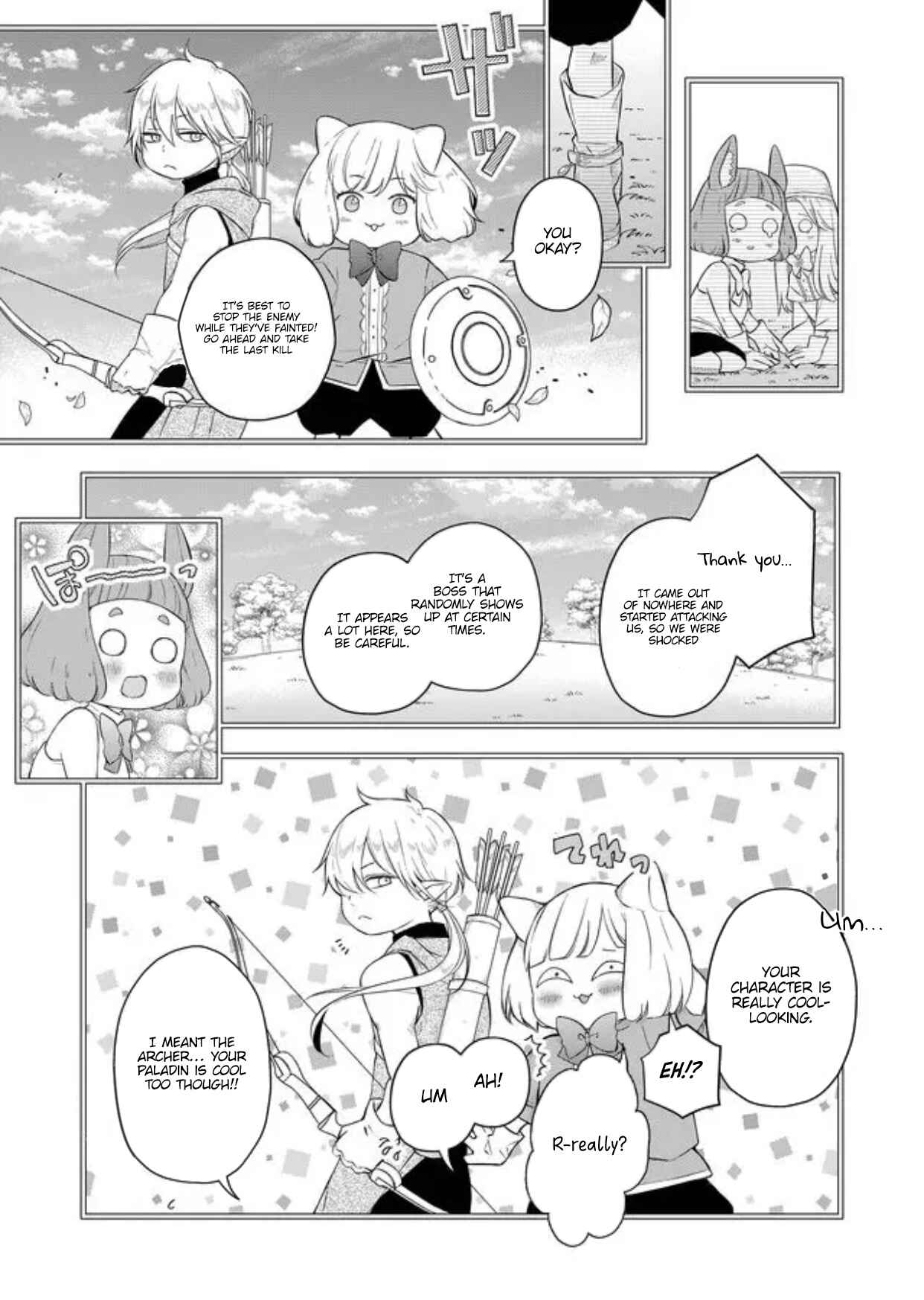 Page 2 Chapter 44 Yamada-kun to Lv999 no Koi wo Suru