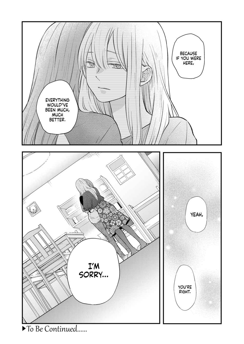 Page 15 Chapter 78 Yamada-kun to Lv999 no Koi wo Suru