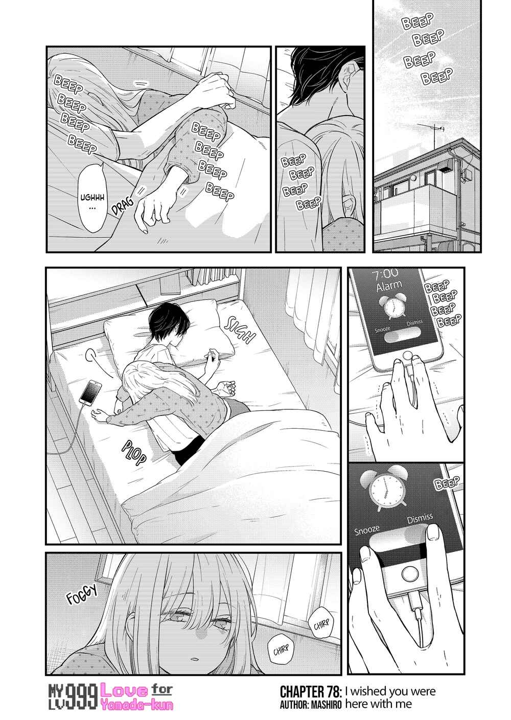 Page 2 Chapter 78 Yamada-kun to Lv999 no Koi wo Suru
