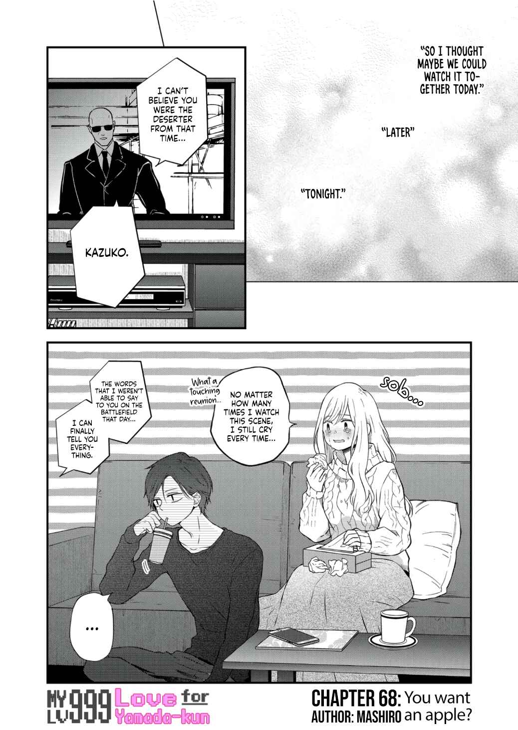 Page 2 Chapter 68 Yamada-kun to Lv999 no Koi wo Suru