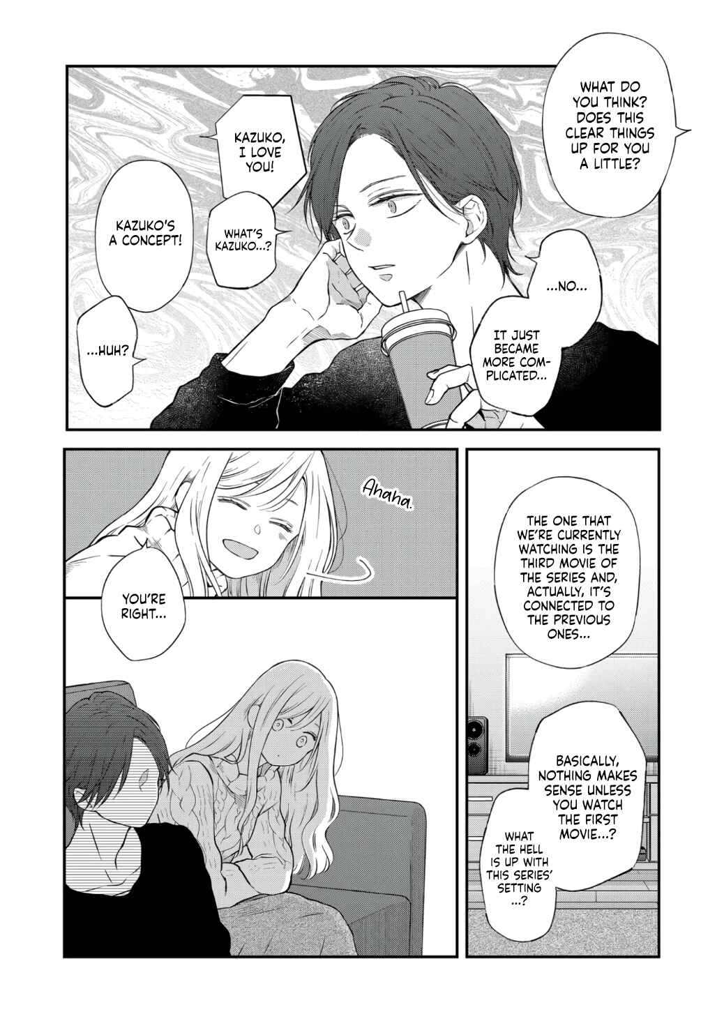 Page 3 Chapter 68 Yamada-kun to Lv999 no Koi wo Suru