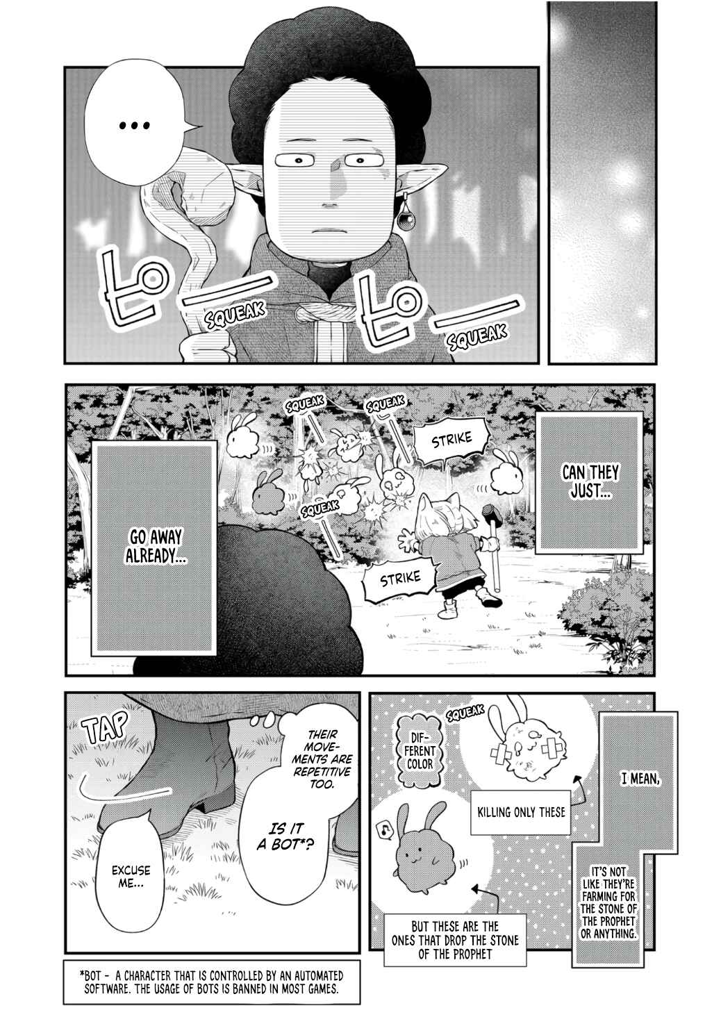 Page 9 Chapter 68 Yamada-kun to Lv999 no Koi wo Suru