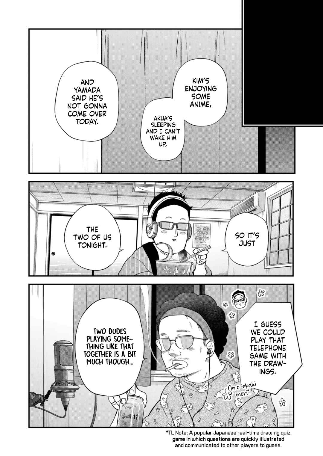 Page 16 Chapter 69 Yamada-kun to Lv999 no Koi wo Suru
