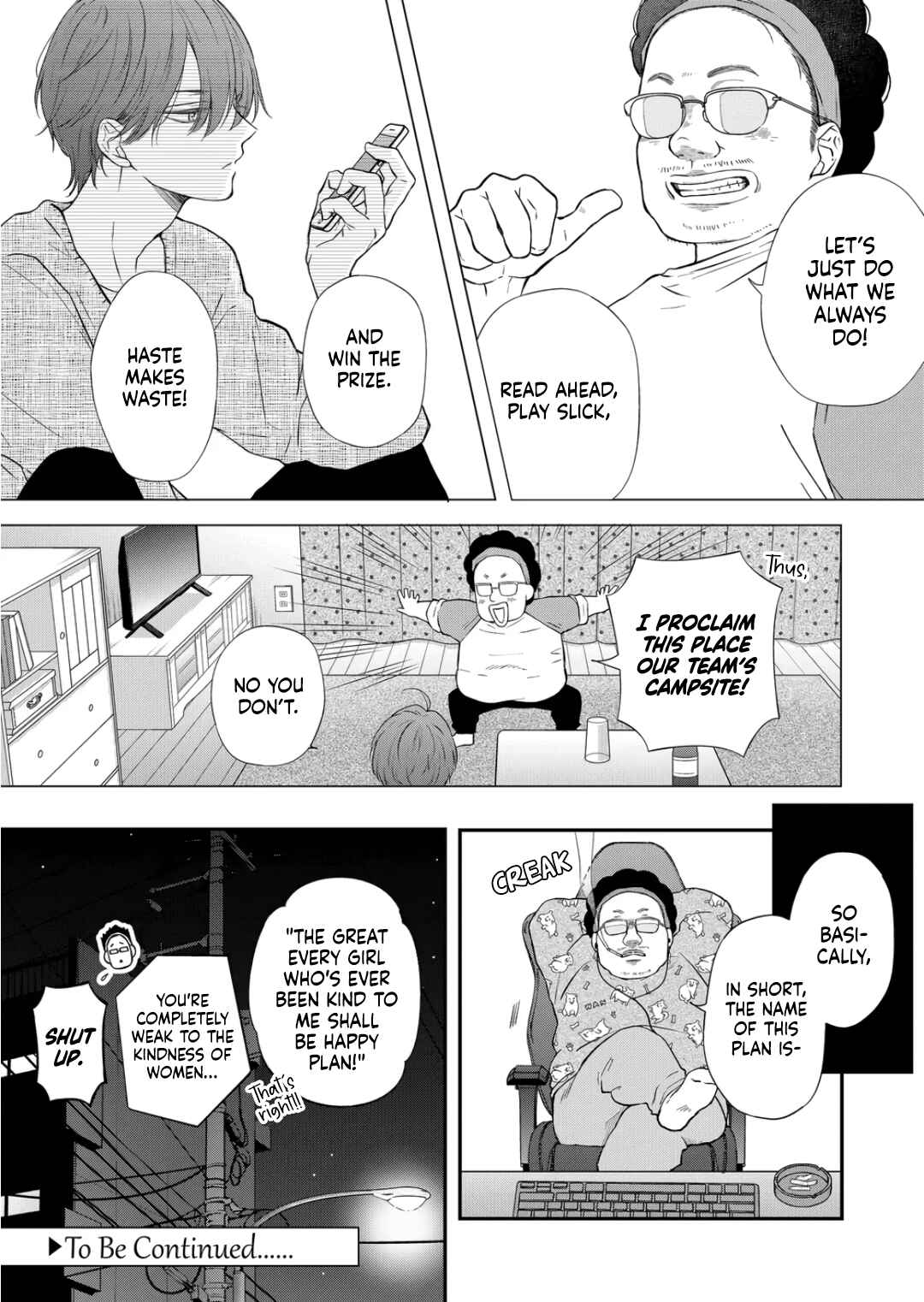 Page 19 Chapter 69 Yamada-kun to Lv999 no Koi wo Suru