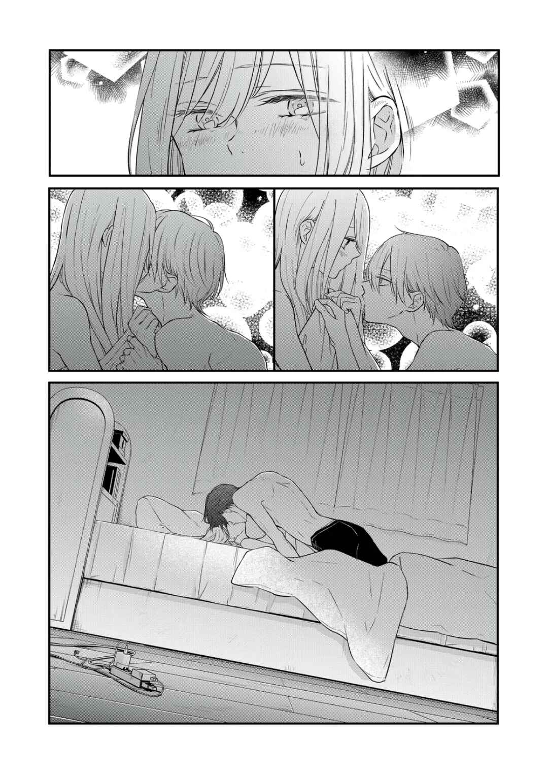 Page 6 Chapter 69 Yamada-kun to Lv999 no Koi wo Suru