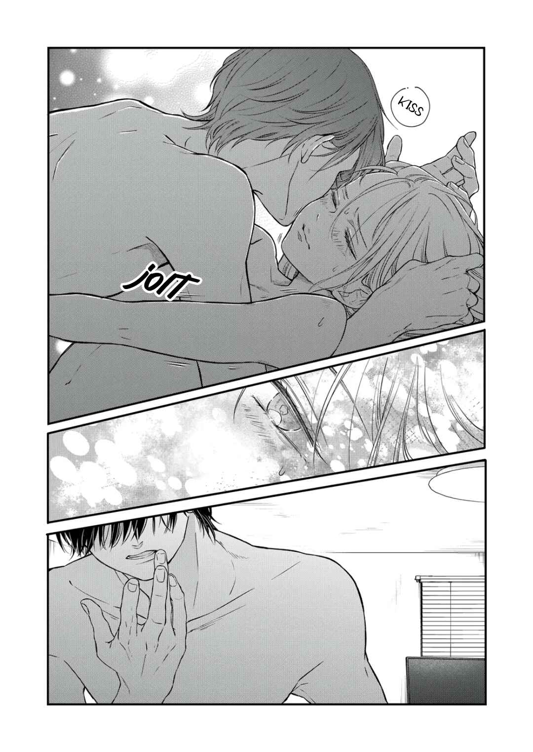 Page 9 Chapter 69 Yamada-kun to Lv999 no Koi wo Suru