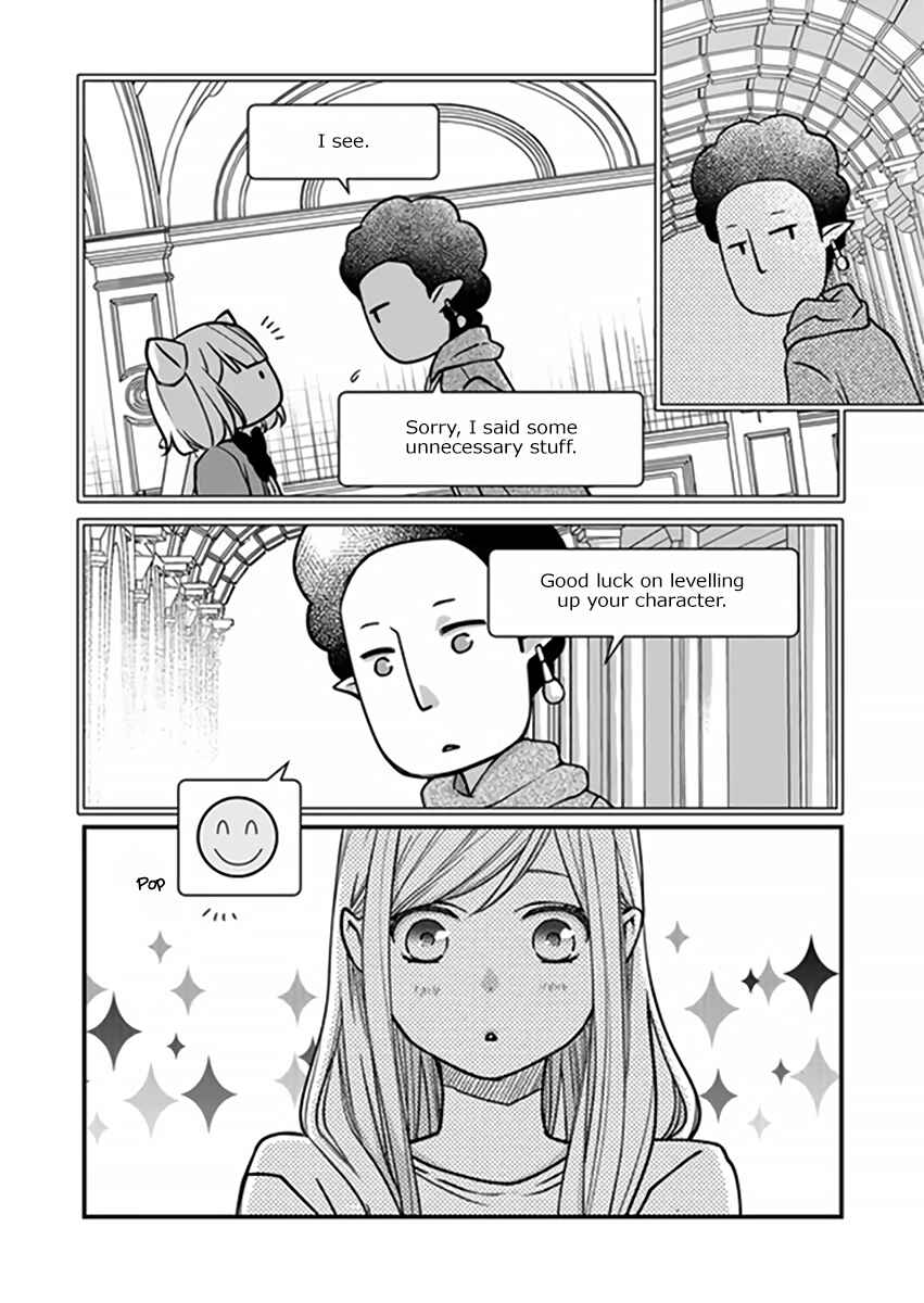 Page 11 Chapter 16 Yamada-kun to Lv999 no Koi wo Suru