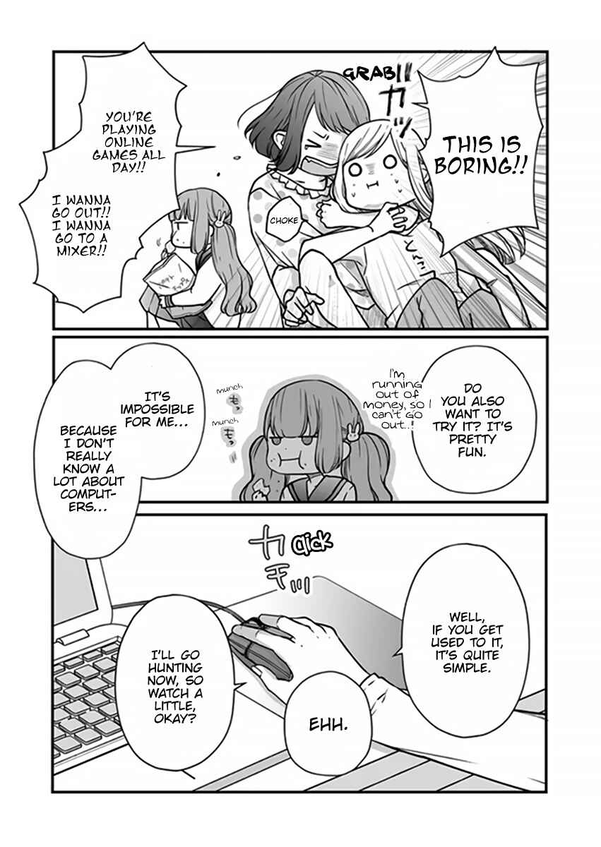 Page 13 Chapter 16 Yamada-kun to Lv999 no Koi wo Suru