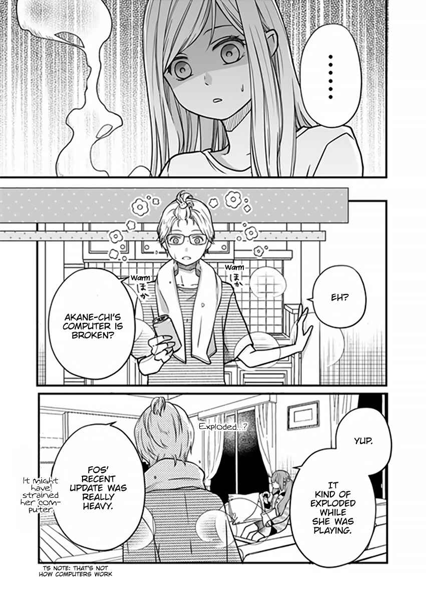 Page 15 Chapter 16 Yamada-kun to Lv999 no Koi wo Suru