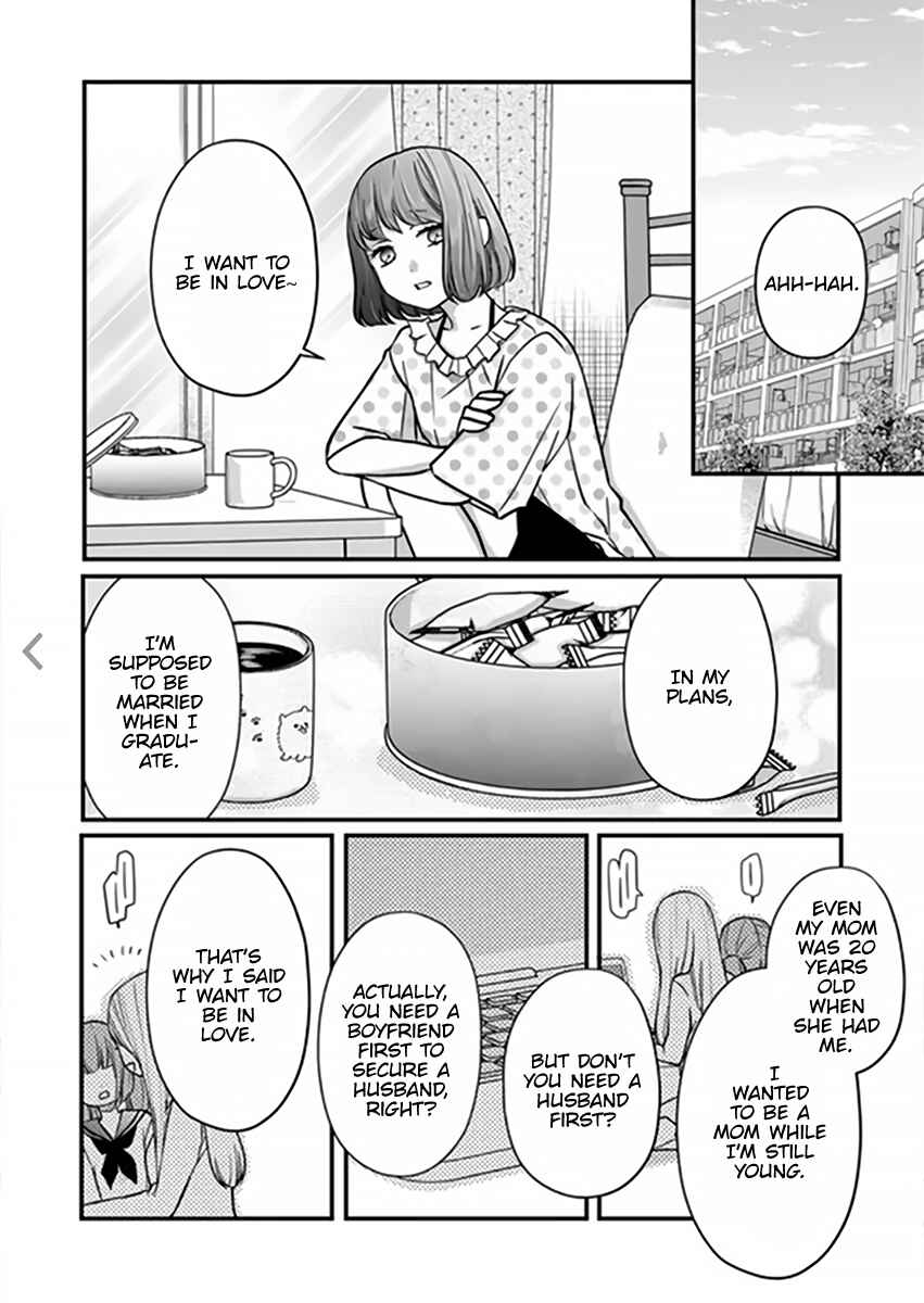 Page 4 Chapter 16 Yamada-kun to Lv999 no Koi wo Suru