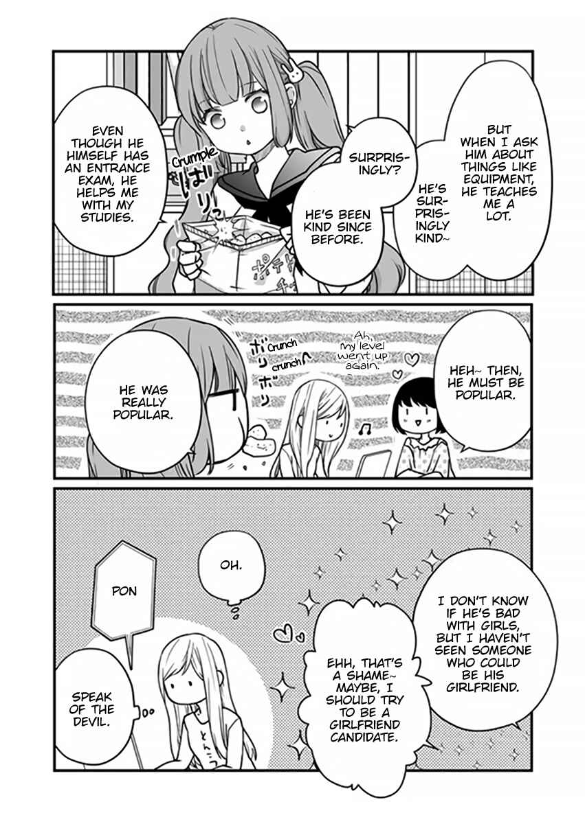 Page 8 Chapter 16 Yamada-kun to Lv999 no Koi wo Suru