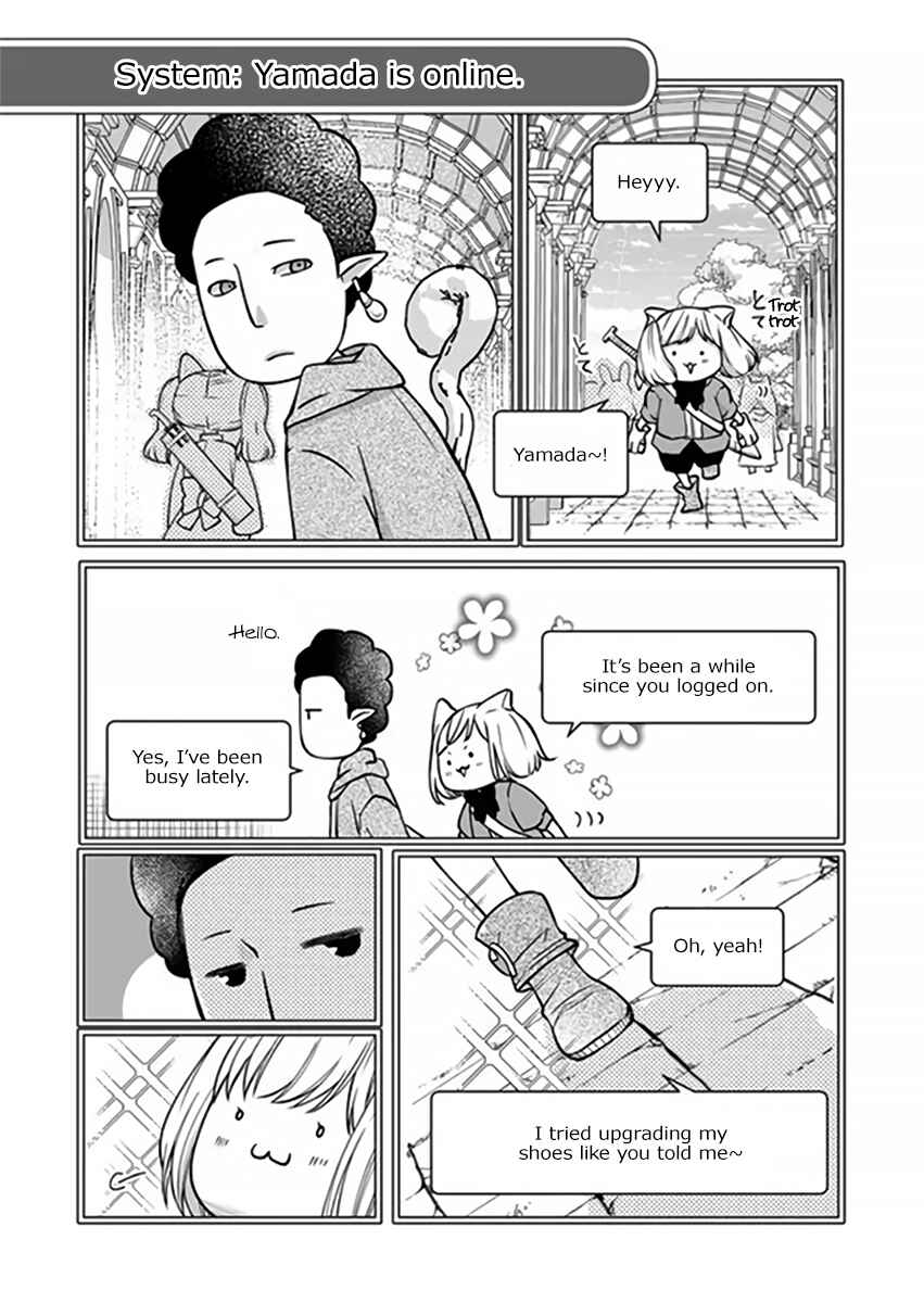 Page 9 Chapter 16 Yamada-kun to Lv999 no Koi wo Suru