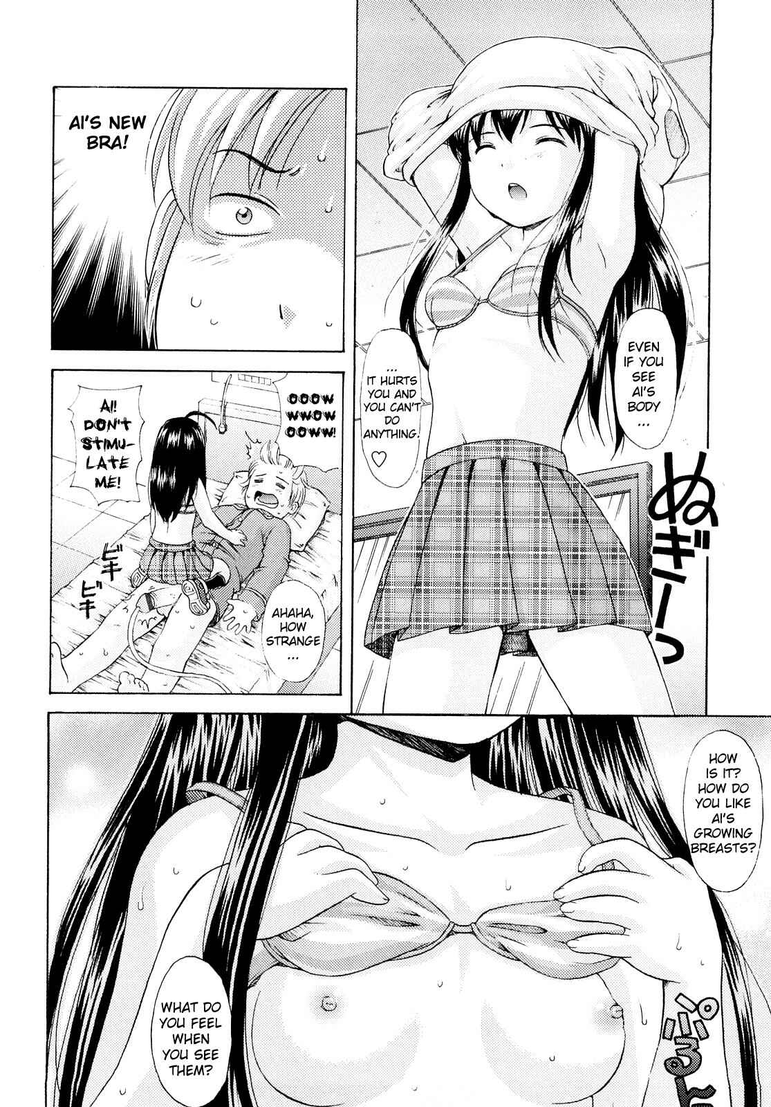 Page 8 Chapter 2 Sister Driller