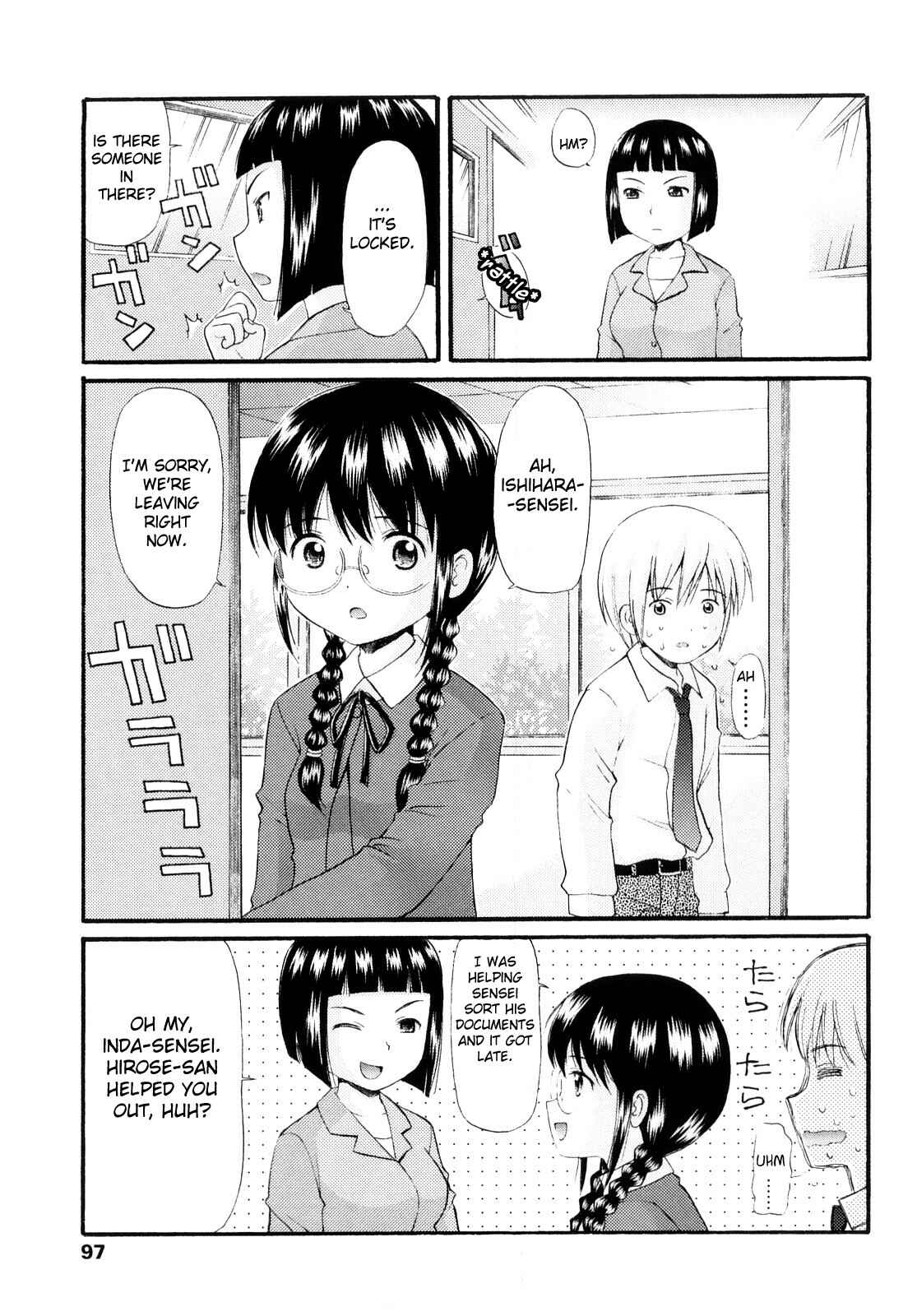 Page 19 Chapter 5 Sister Driller