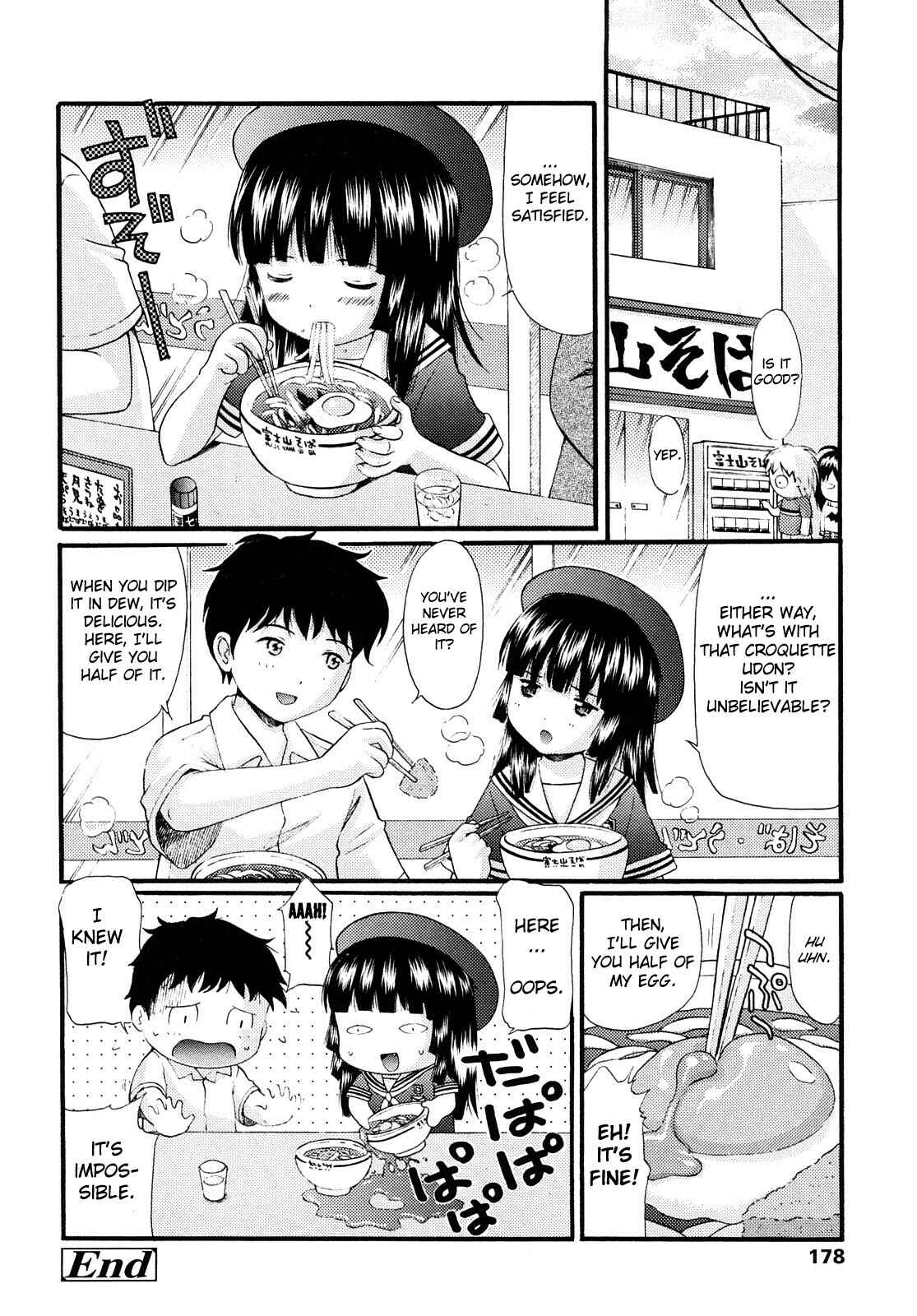 Page 20 Chapter 9 Sister Driller
