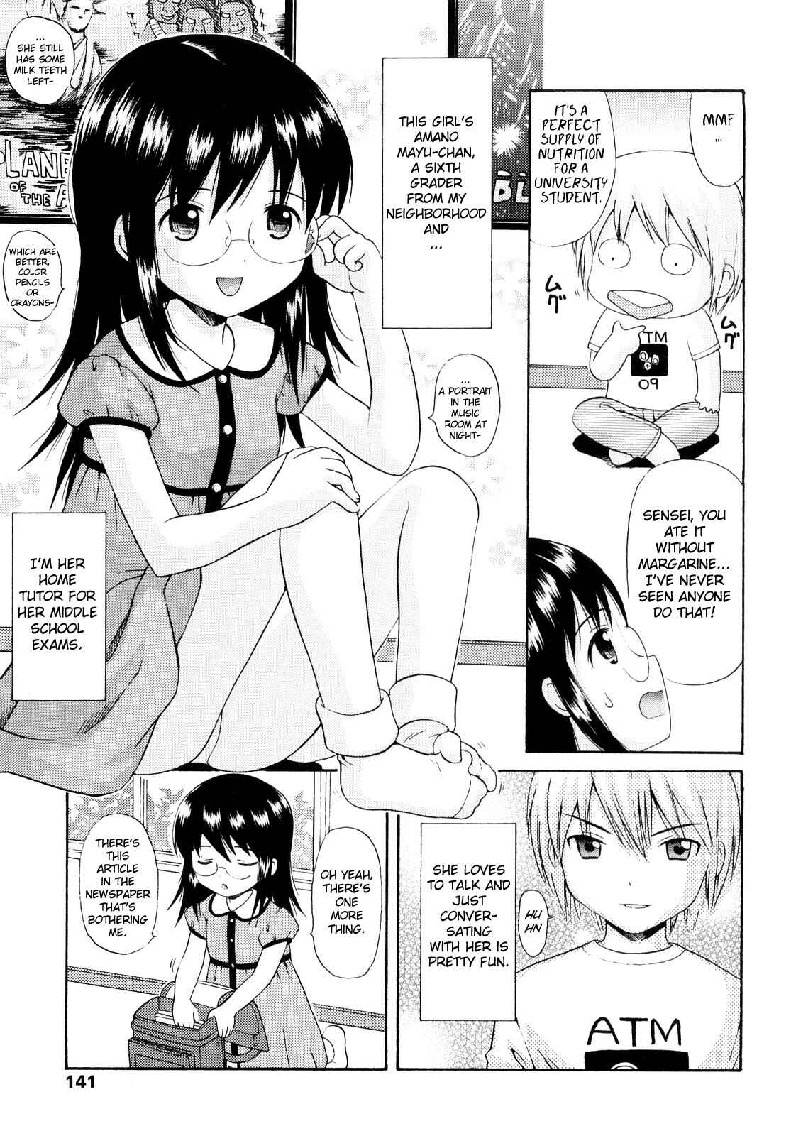 Page 3 Chapter 8 Sister Driller