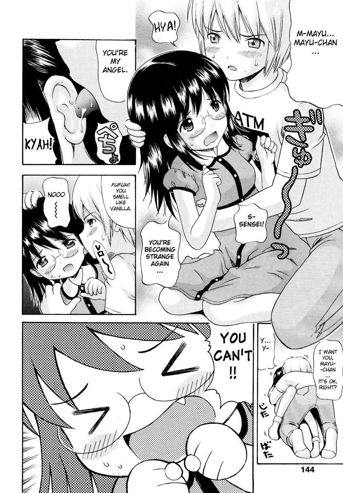 Page 6 Chapter 8 Sister Driller
