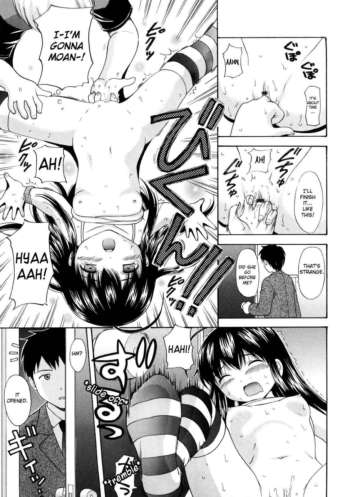 Page 11 Chapter 4 Sister Driller