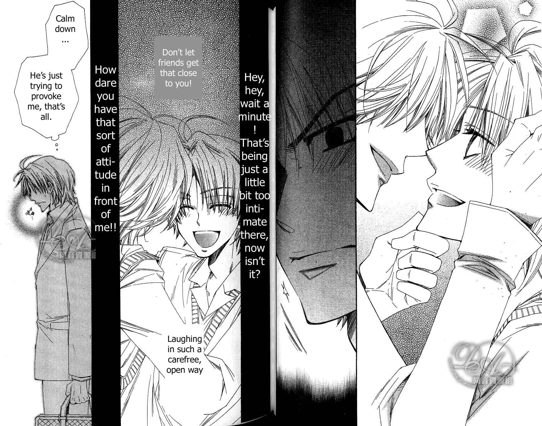 Page 10 Chapter 3 Baby★I Love You