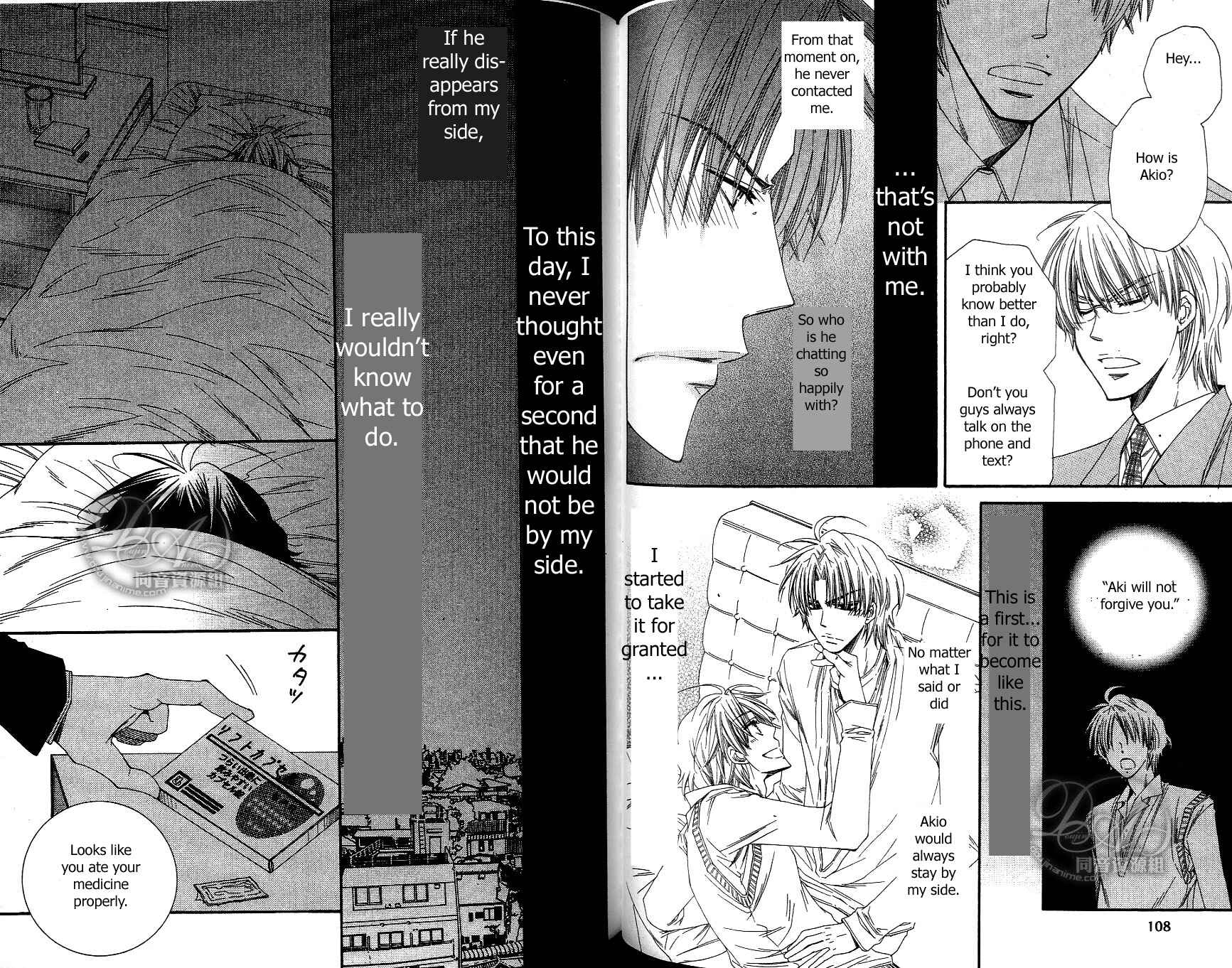 Page 12 Chapter 3 Baby★I Love You
