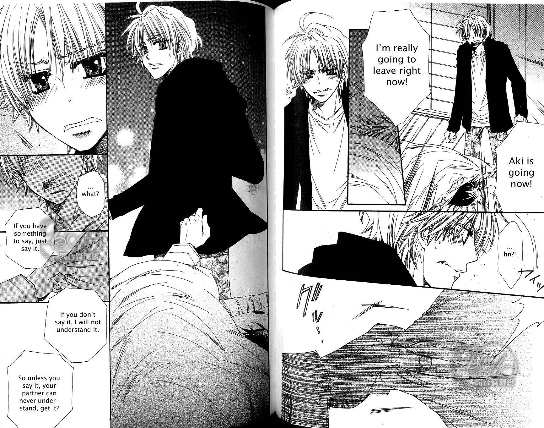 Page 14 Chapter 3 Baby★I Love You