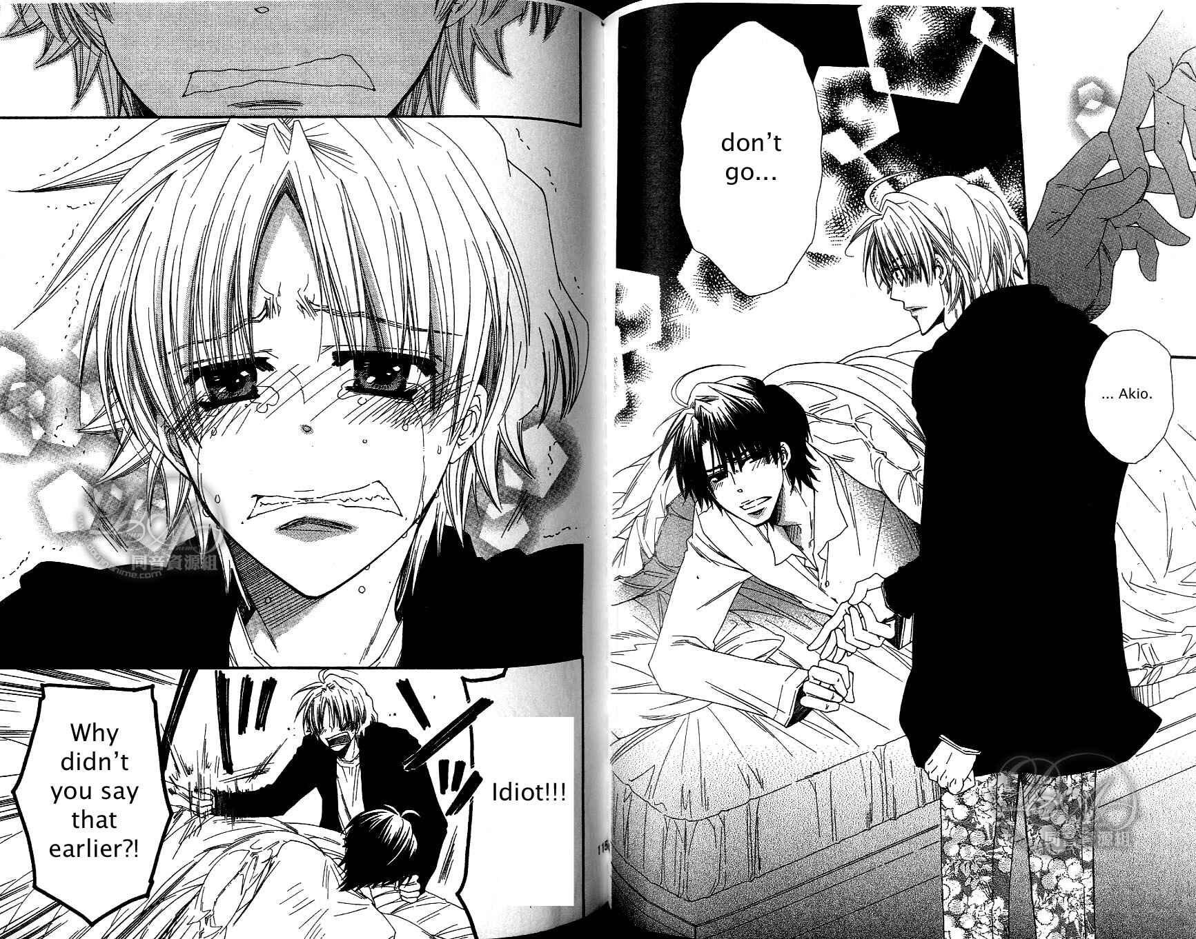 Page 15 Chapter 3 Baby★I Love You