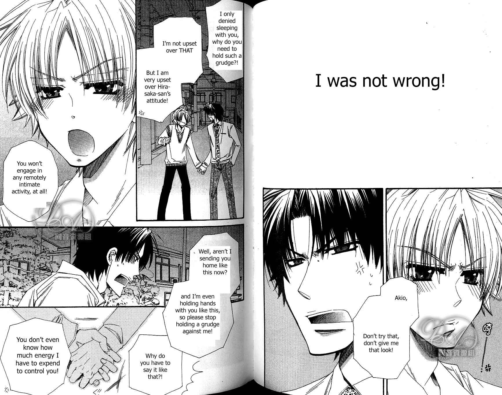 Page 2 Chapter 3 Baby★I Love You
