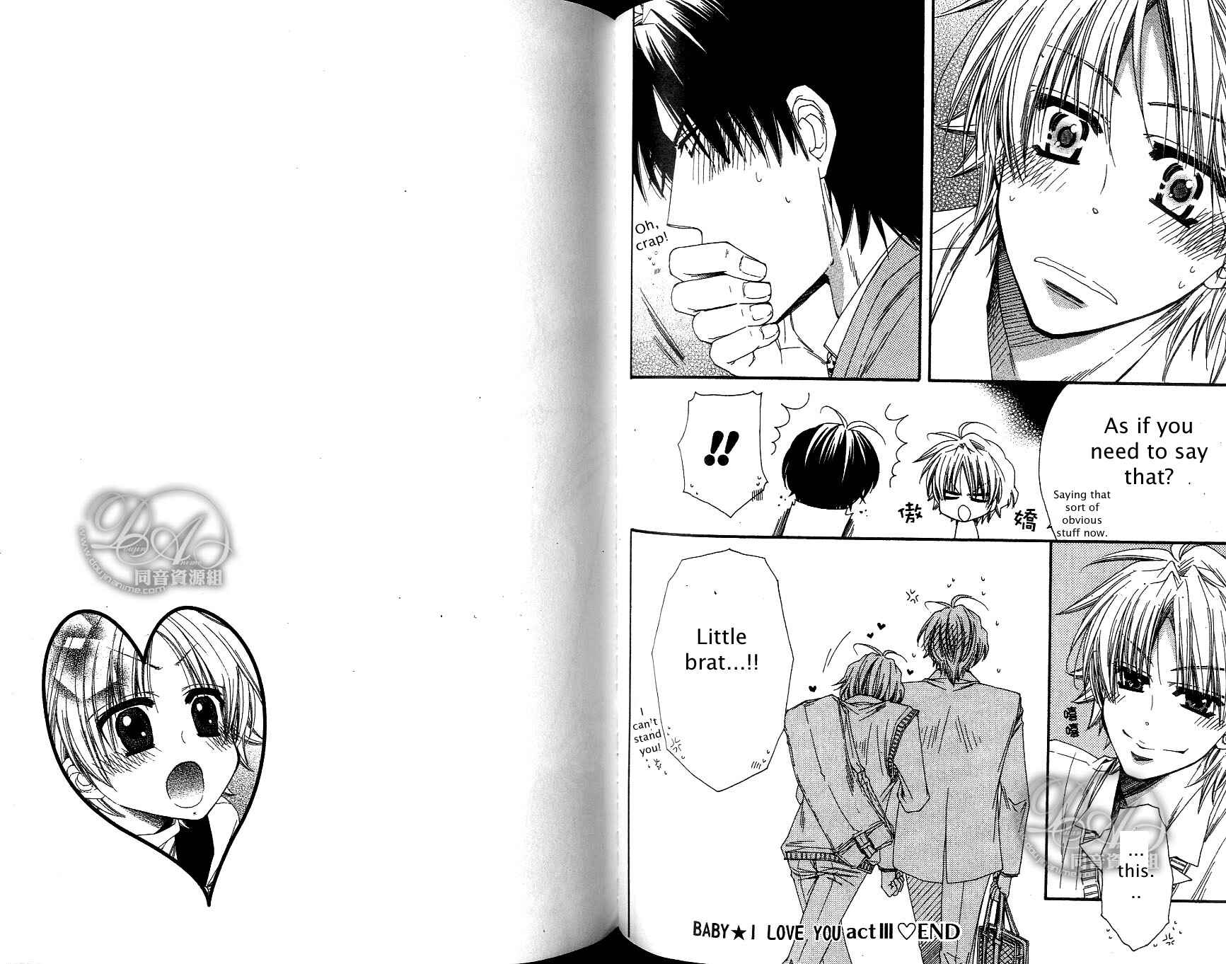 Page 20 Chapter 3 Baby★I Love You