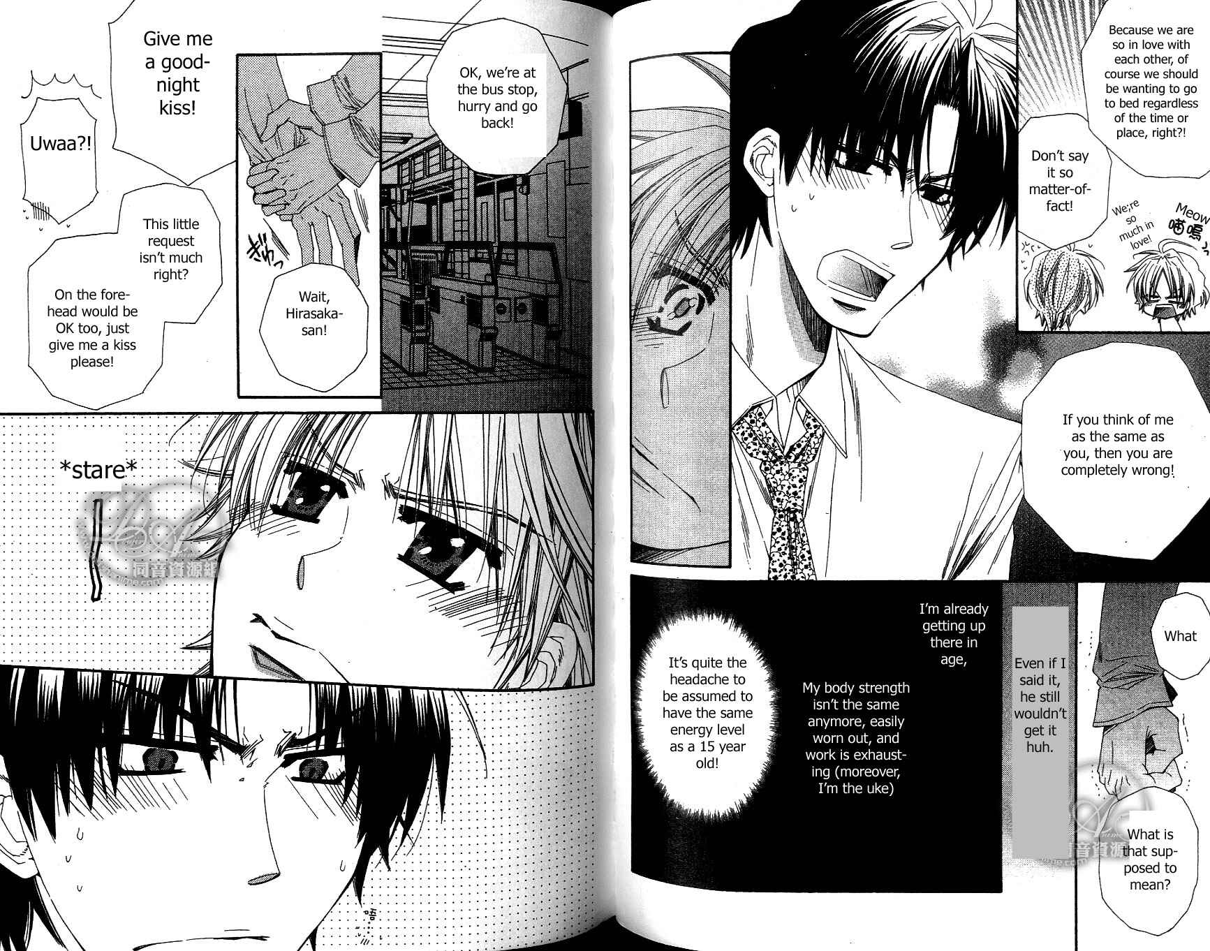 Page 3 Chapter 3 Baby★I Love You