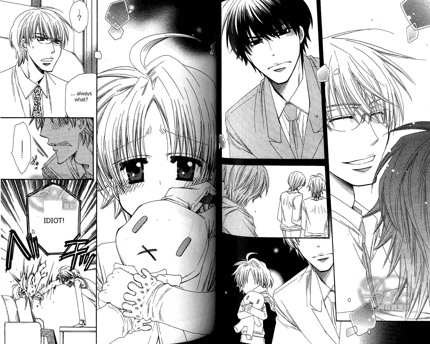 Page 11 Chapter 2 Baby★I Love You