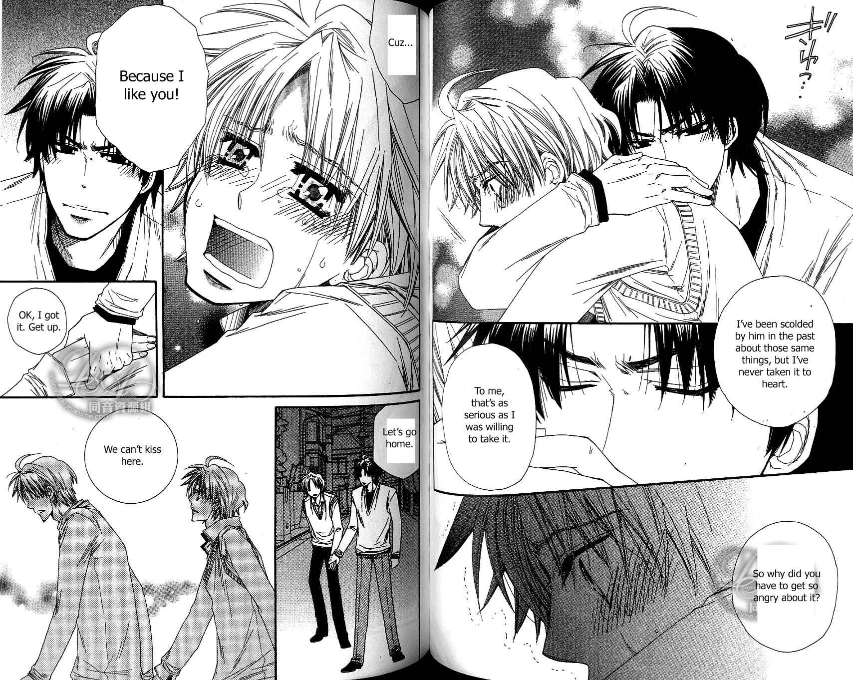 Page 15 Chapter 2 Baby★I Love You