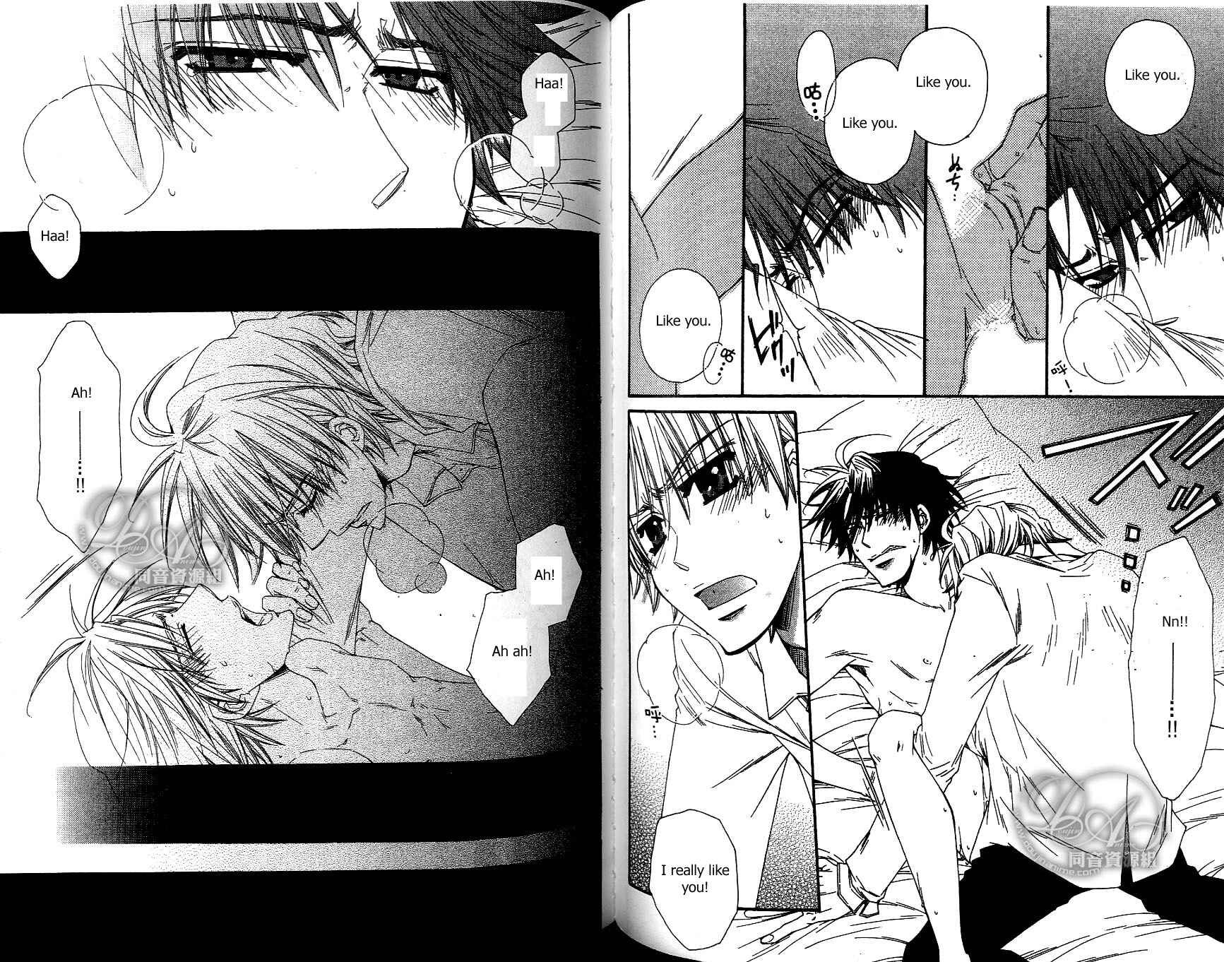 Page 19 Chapter 2 Baby★I Love You