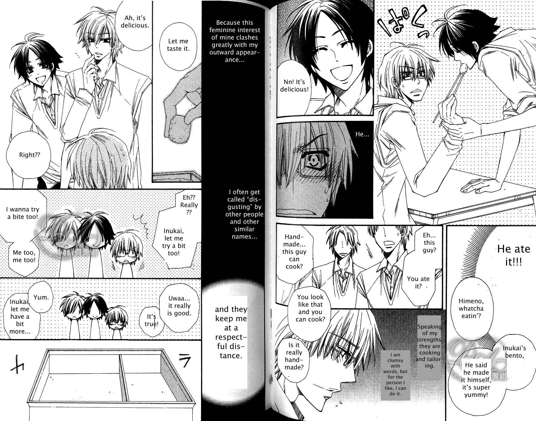 Page 3 Chapter 4 Baby★I Love You
