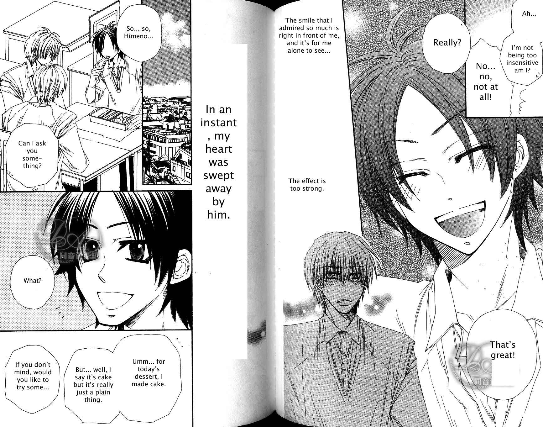 Page 5 Chapter 4 Baby★I Love You