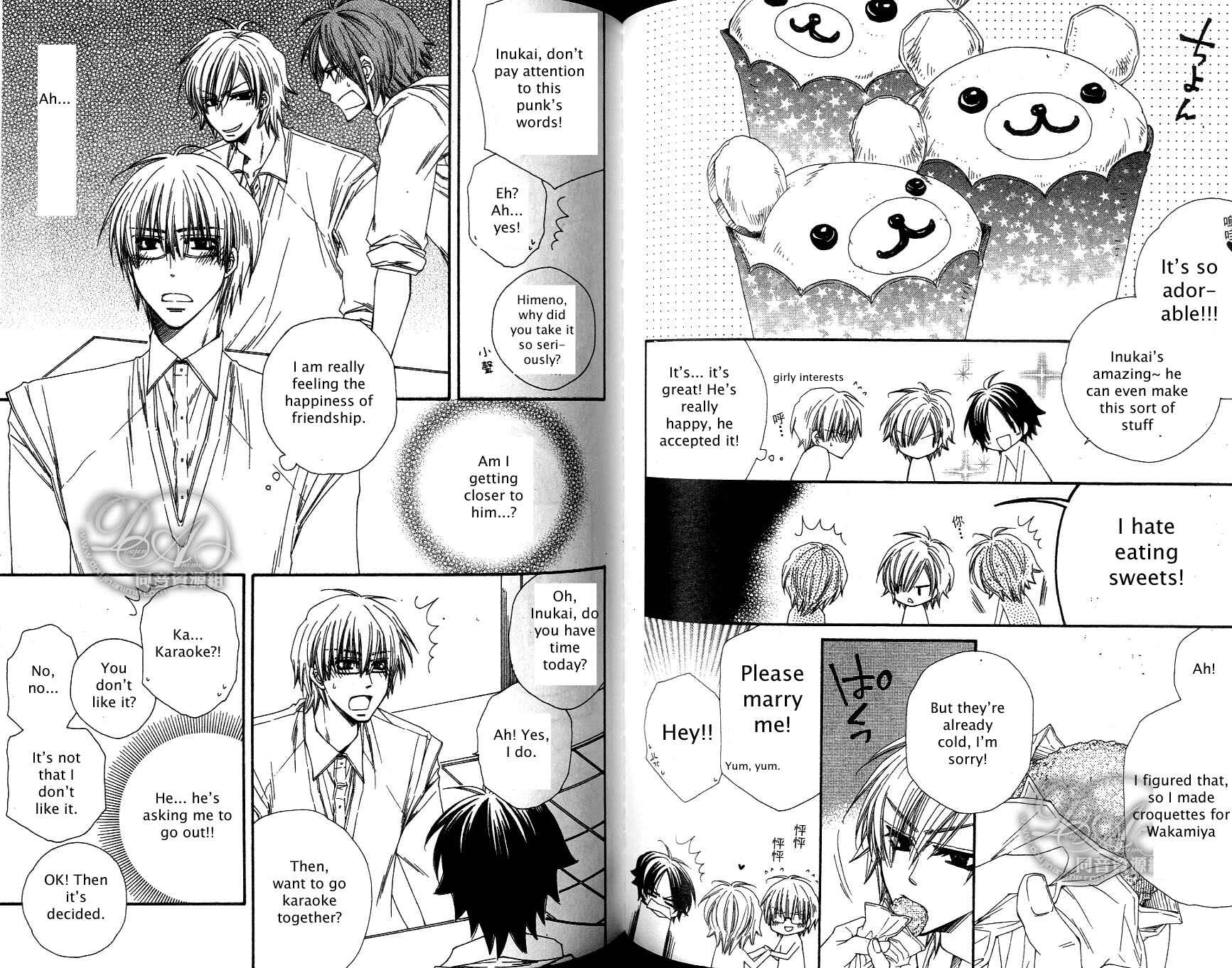Page 6 Chapter 4 Baby★I Love You