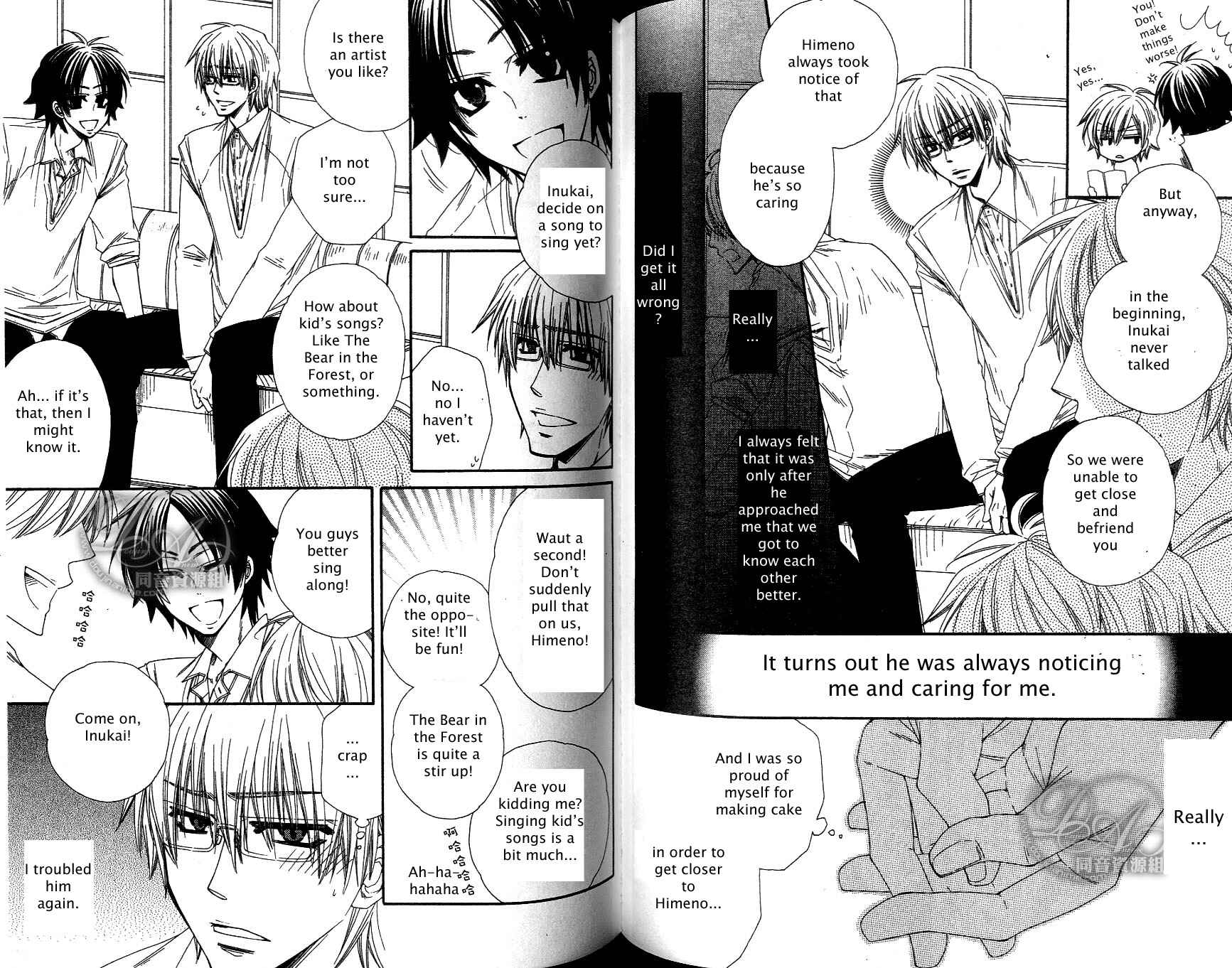 Page 8 Chapter 4 Baby★I Love You