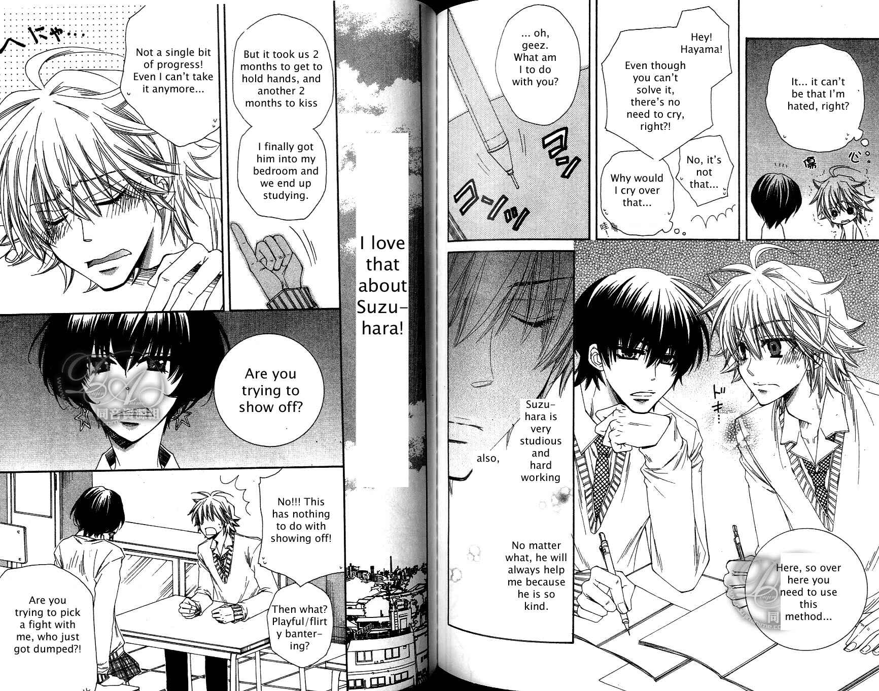 Page 3 Chapter 5 Baby★I Love You