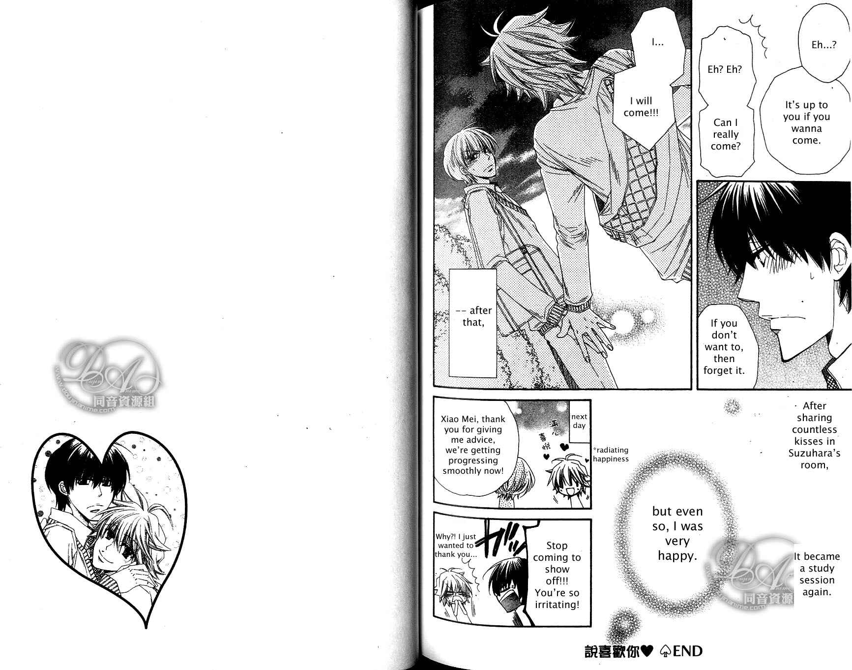 Page 9 Chapter 5 Baby★I Love You