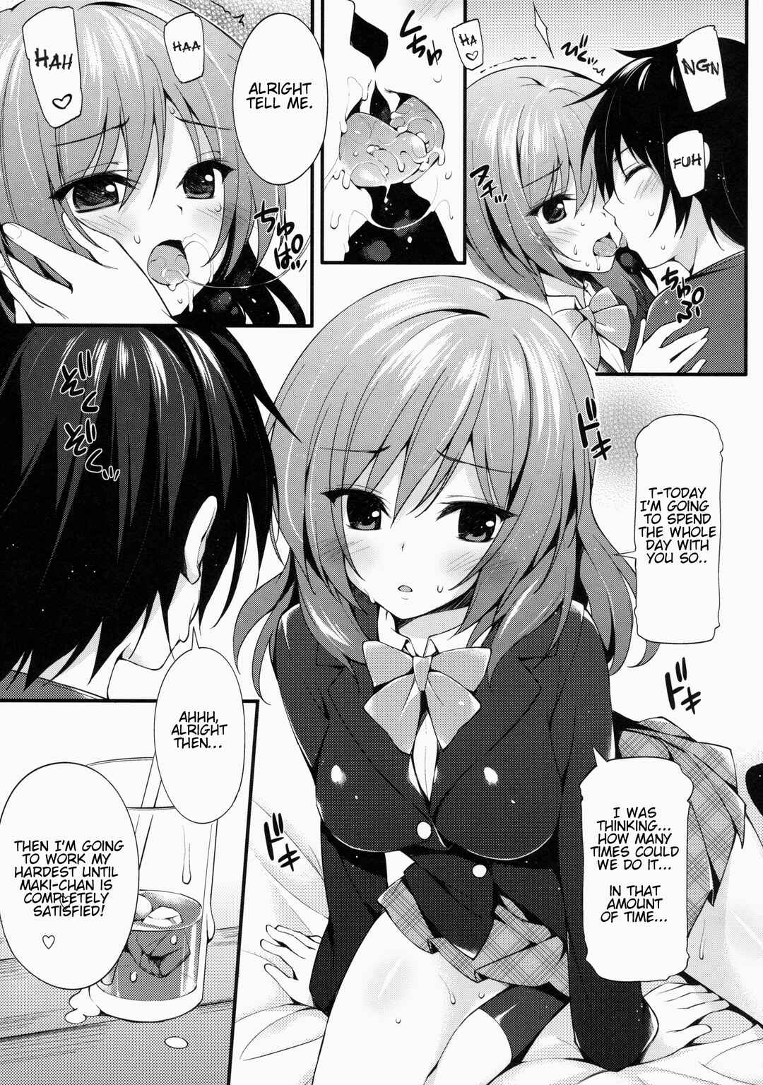 Page 4 Chapter Unknown_7af6 Love Live! - Maki-chan to Tsukiaitai! (Doujinshi)