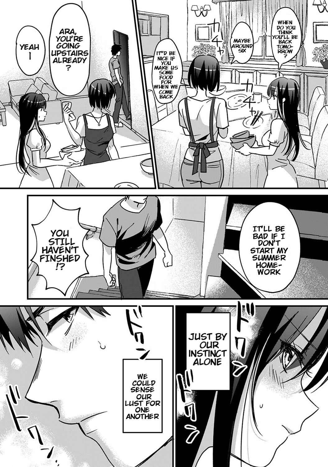 Page 11 Chapter 5 Konomi ja Nai Kedo: Mukatsuku Ane to Aishou Batsugun Ecchi