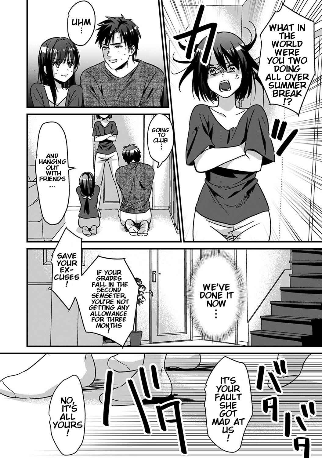 Page 13 Chapter 5 Konomi ja Nai Kedo: Mukatsuku Ane to Aishou Batsugun Ecchi