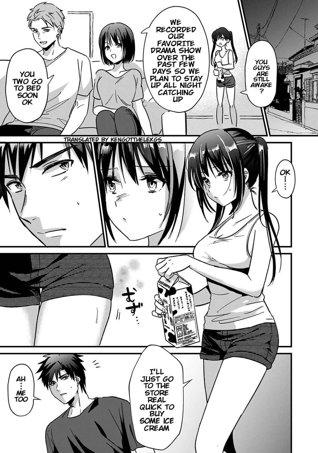 Page 2 Chapter 5 Konomi ja Nai Kedo: Mukatsuku Ane to Aishou Batsugun Ecchi