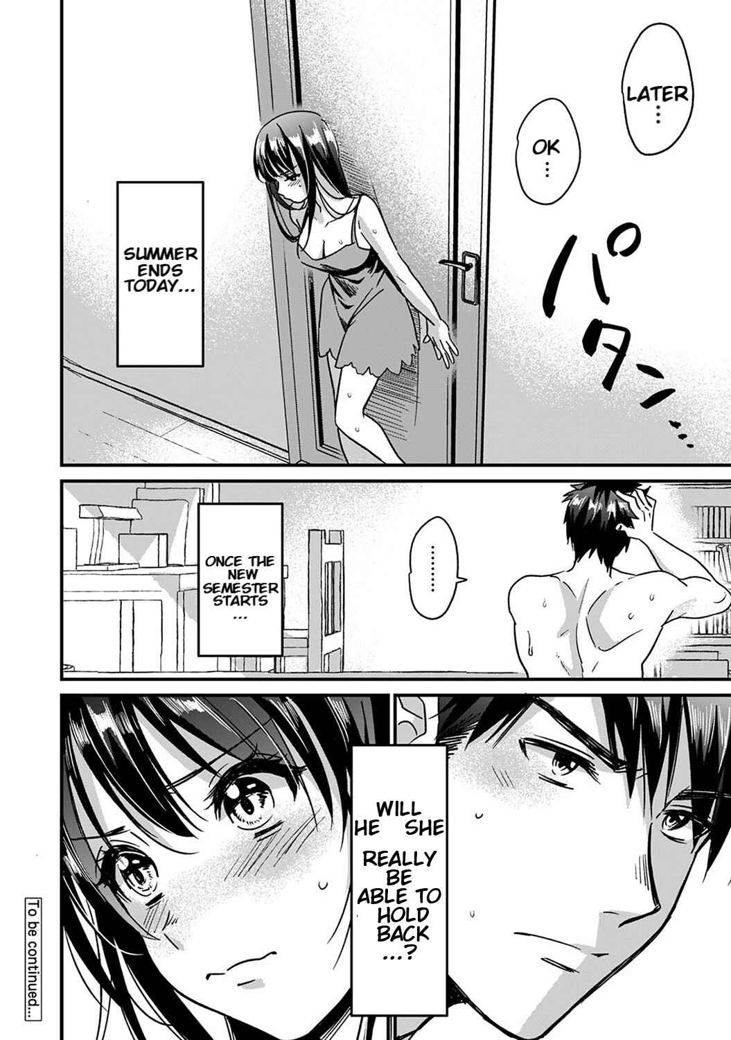 Page 25 Chapter 5 Konomi ja Nai Kedo: Mukatsuku Ane to Aishou Batsugun Ecchi