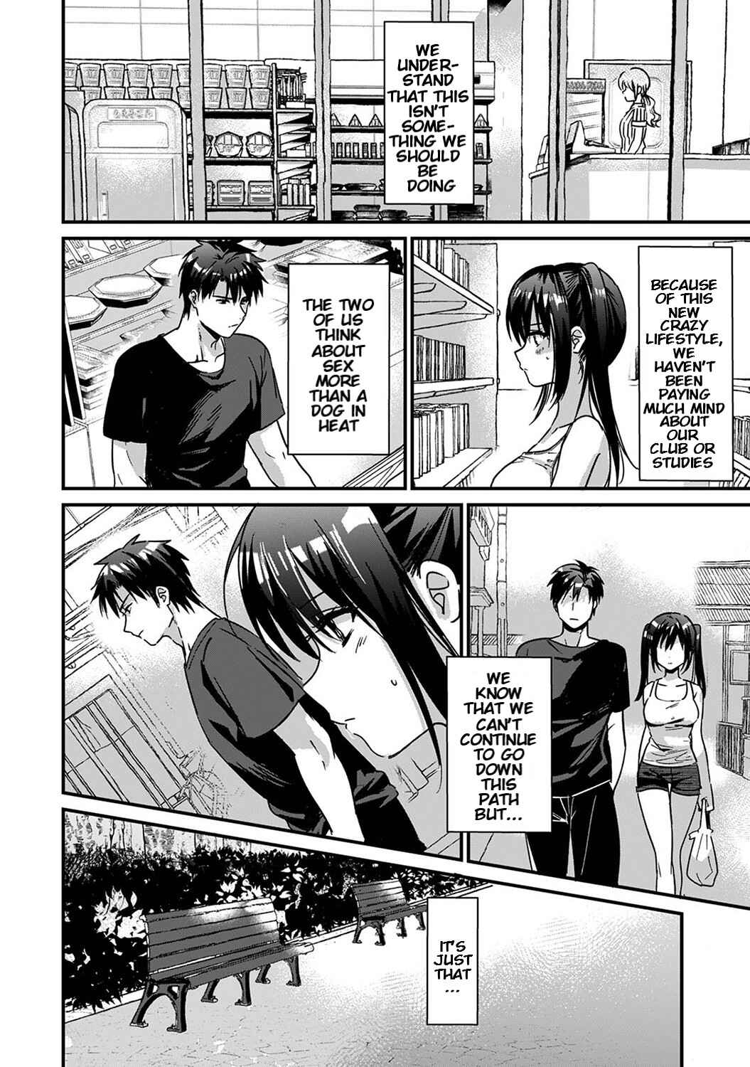 Page 3 Chapter 5 Konomi ja Nai Kedo: Mukatsuku Ane to Aishou Batsugun Ecchi