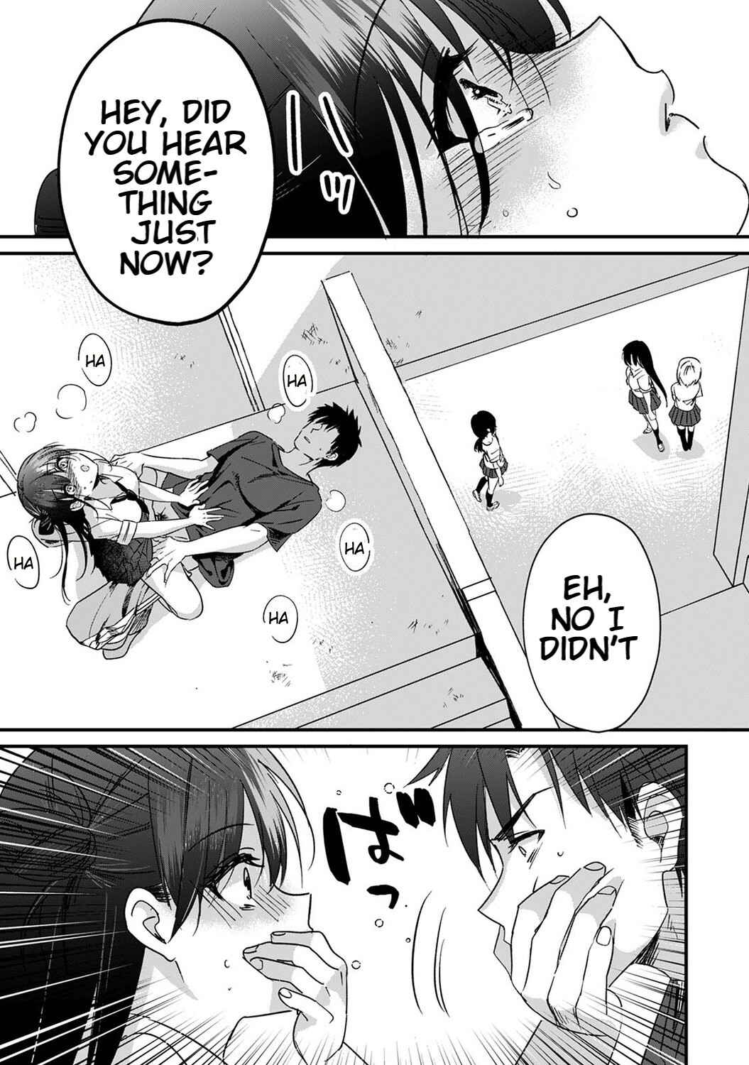 Page 20 Chapter 4 Konomi ja Nai Kedo: Mukatsuku Ane to Aishou Batsugun Ecchi