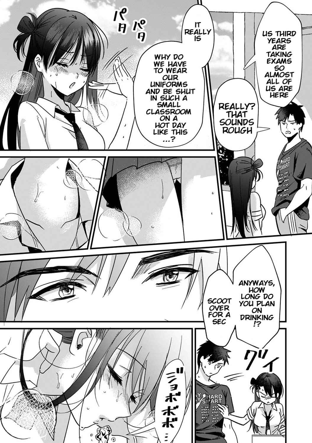 Page 6 Chapter 4 Konomi ja Nai Kedo: Mukatsuku Ane to Aishou Batsugun Ecchi