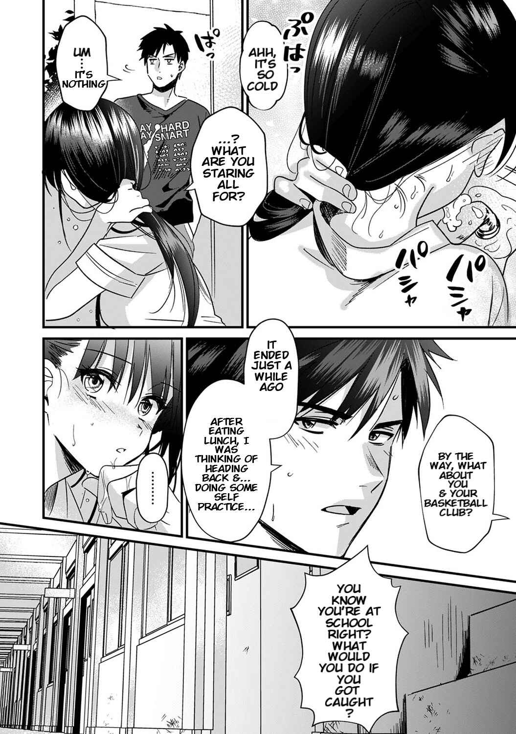 Page 7 Chapter 4 Konomi ja Nai Kedo: Mukatsuku Ane to Aishou Batsugun Ecchi